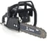 Бензопила Holzfforma G250 PRO 16 G250PRO 5