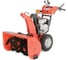 Снегоуборочная машина Simplicity L1226EX 1