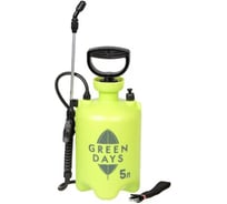 Опрыскиватель садовый Green Days 5 л, пластик 336940