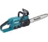 Аккумуляторная цепная пила Makita 18 В, 30 см, 7.7 м/с, с АКБ 5 Ач и ЗУ DUC307RT 1