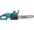 Аккумуляторная цепная пила Makita 18 В, 30 см, 7.7 м/с, с АКБ 5 Ач и ЗУ DUC307RT 2
