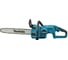 Аккумуляторная цепная пила Makita 18 В, 30 см, 7.7 м/с, с АКБ 5 Ач и ЗУ DUC307RT 3