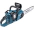 Аккумуляторная цепная пила Makita 2x18 В, 35 см, 20 м/с, с 2 АКБ 3 Ач и ЗУ DUC353RF2 1