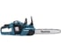 Аккумуляторная цепная пила Makita 2x18 В, 35 см, 20 м/с, с 2 АКБ 3 Ач и ЗУ DUC353RF2 2