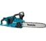 Аккумуляторная цепная пила Makita 2x18 В, 35 см, 20 м/с, с 2 АКБ 3 Ач и ЗУ DUC353RF2 3