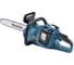 Аккумуляторная цепная пила Makita 2x18 В, 35 см, 20 м/с, с 2 АКБ 3 Ач и ЗУ DUC353RF2 5