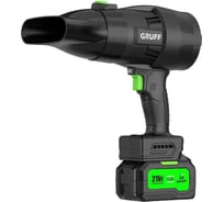 Аккумуляторная воздуходувка GRUFF GF-5000
