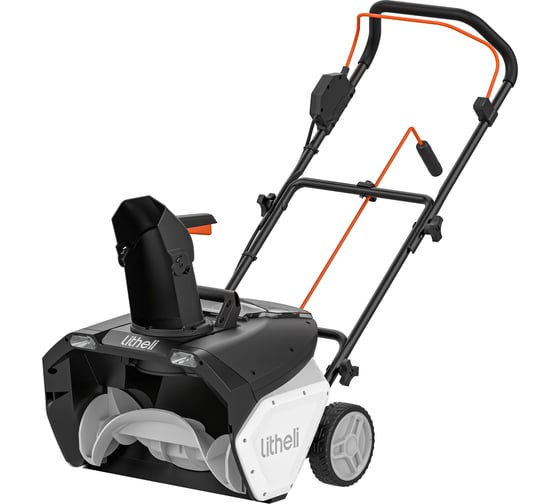 Аккумуляторный снегоуборщик LITHELI (2 аккумулятора 4,0 А/ч) U20SB00-0A220 1