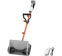 Аккумуляторный снегоуборщик LITHELI (1 аккумулятор 4,0 А/ч) U20SS01-0A110