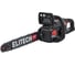 Пила цепная аккумуляторная Elitech HD CS 4016BLК (40В, 1*4Ач, 41см) 211702 1