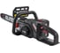 Пила цепная аккумуляторная Elitech HD CS 4016BLК (40В, 1*4Ач, 41см) 211702 2