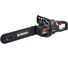 Пила цепная аккумуляторная Elitech HD CS 4016BLК (40В, 1*4Ач, 41см) 211702 9