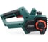 Цепная пила аккумуляторная FAVOURITE OBS 21 TG12 21В, 4Ач, ЗУ 150012216 4