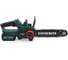Цепная пила аккумуляторная FAVOURITE OBS 21 TG12 21В, 4Ач, ЗУ 150012216 7