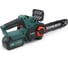 Цепная пила аккумуляторная FAVOURITE OBS 21 TG12 21В, 4Ач, ЗУ 150012216 9