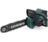 Цепная пила аккумуляторная FAVOURITE OBS 21 TG12 21В, 4Ач, ЗУ 150012216 10
