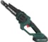 Цепная пила аккумуляторная FAVOURITE OBS 21 TG8 21В, 2Ач, ЗУ 150812216 8