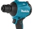 Аккумуляторная воздуходувка Makita XGT, 40 В, 0.29 бар, 1100 л/мин, без АКБ и ЗУ, AS001GZ 2