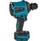 Аккумуляторная воздуходувка Makita XGT, 40 В, 0.29 бар, 1100 л/мин, без АКБ и ЗУ, AS001GZ 3