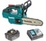 Аккумуляторная цепная пила Makita 18 В, 20 см, с АКБ 5 Ач и ЗУ DUC204RT 1