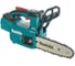 Аккумуляторная цепная пила Makita 18 В, 20 см, с АКБ 5 Ач и ЗУ DUC204RT 2