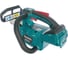 Аккумуляторная цепная пила Makita 18 В, 20 см, с АКБ 5 Ач и ЗУ DUC204RT 3