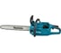 Аккумуляторная цепная пила Makita 40 В, 45 см, без АКБ и ЗУ UC017GZ01 2