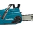 Аккумуляторная цепная пила Makita 40 В, 45 см, без АКБ и ЗУ UC017GZ01 6