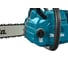 Аккумуляторная цепная пила Makita 40 В, 45 см, без АКБ и ЗУ UC017GZ01 7