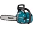 Аккумуляторная цепная пила Makita 40 В, 35 см, без АКБ и ЗУ UC011GZ 1