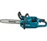 Аккумуляторная цепная пила Makita 40 В, 35 см, без АКБ и ЗУ UC011GZ 2