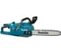 Аккумуляторная цепная пила Makita 40 В, 35 см, без АКБ и ЗУ UC011GZ 5