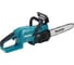 Аккумуляторная цепная пила Makita 18 В, 30 см, 7.7 м/с, без АКБ и ЗУ DUC307Z 5