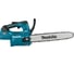 Аккумуляторная цепная пила Makita 40 В, 35 см, без АКБ и ЗУ UC004GZ 3