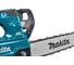 Аккумуляторная цепная пила Makita 40 В, 35 см, без АКБ и ЗУ UC004GZ 4