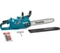 Аккумуляторная цепная пила Makita 40 В, 40 см, без АКБ и ЗУ UC012GZ 1