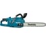 Аккумуляторная цепная пила Makita 40 В, 40 см, без АКБ и ЗУ UC012GZ 3