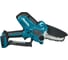 Аккумуляторная цепная пила Makita 18 В, 10 см, 8 м/с, без АКБ и ЗУ DUC101Z 5