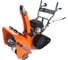 Снегоуборщик бензиновый ZimAni ST424E PRO ST424EPRO 3
