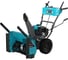 Бензиновая снегоуборочная машина ALTECO SBG 724 M 93427 1