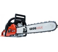 Мотопила цепная бензиновая GEOS Max CSP356 227565