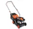 Газонокосилка бензиновая Patriot PT 395 512109395 1