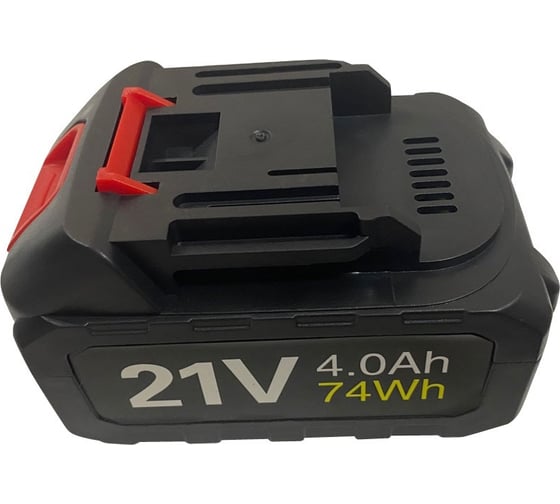 Аккумуляторный опрыскиватель Кит 15 л SX-MDLI-15A