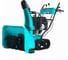 Снегоуборщик гусеничный Steviman SXT-72 15