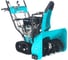 Снегоуборщик гусеничный Steviman SXT-72E 8