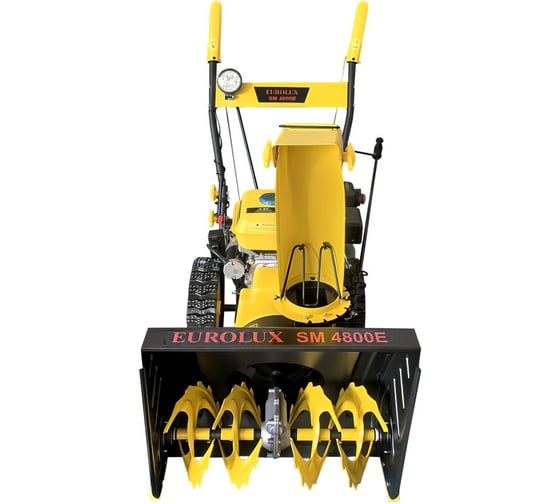 Снегоуборщик Eurolux SM 4800E 70/7/165 1
