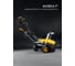 Снегоуборщик электрический STEHER EXTREM 2300 Вт EST-2300 5