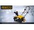 Снегоуборщик электрический STEHER EXTREM 2300 Вт EST-2300 14