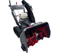 Снегоуборщик бензиновый Evoline SBG 810 THE HYDRO (Honda) SBG810THEHYDRO