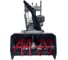 Снегоуборщик бензиновый Evoline SBG 810 THE HYDRO (Honda) SBG810THEHYDRO 3